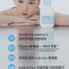 [Olive Young代購] Illiyoon 神經酰胺身體乳液Ceramide Ato Lotion 600ML+334ML - Image 4
